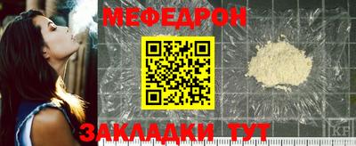 a pvp Конаково