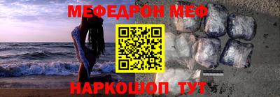 гидропоника Комсомольск-на-Амуре