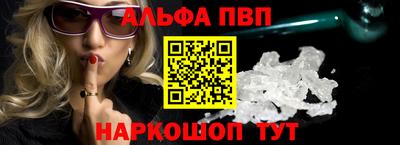 прущая мука Коммунар