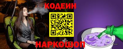 прущая мука Коммунар