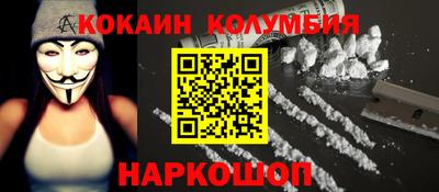 гидропоника Комсомольск-на-Амуре