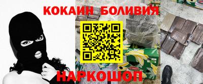 прущая мука Коммунар