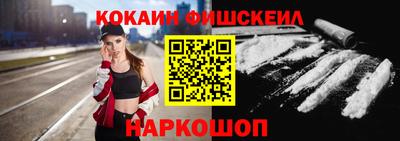 прущая мука Коммунар