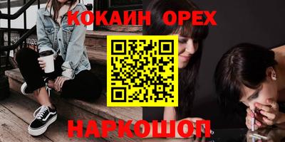 гидропоника Комсомольск-на-Амуре