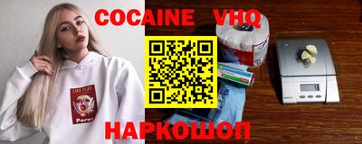 прущая мука Коммунар