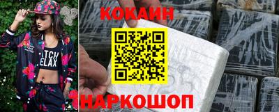 гидропоника Комсомольск-на-Амуре