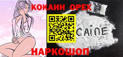 a pvp Конаково