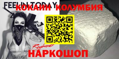 a pvp Конаково