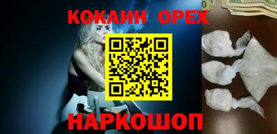 a pvp Конаково