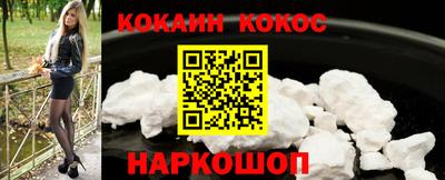 a pvp Конаково