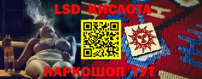 прущая мука Коммунар