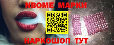 a pvp Конаково