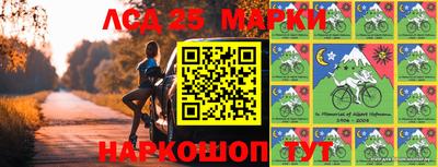 гидропоника Комсомольск-на-Амуре