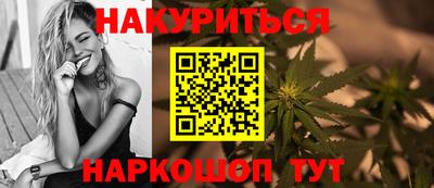 гидропоника Комсомольск-на-Амуре