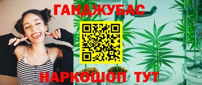 гидропоника Комсомольск-на-Амуре