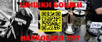 прущая мука Коммунар