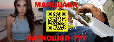 прущая мука Коммунар