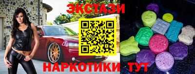 прущая мука Коммунар