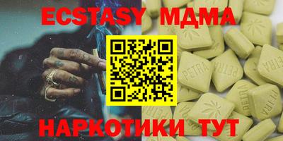 a pvp Конаково