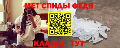гидропоника Комсомольск-на-Амуре