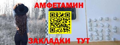 прущая мука Коммунар