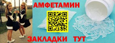 прущая мука Коммунар