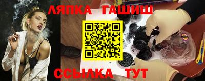 прущая мука Коммунар