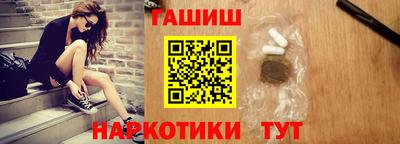 гидропоника Комсомольск-на-Амуре