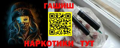 a pvp Конаково