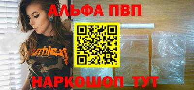 гидропоника Комсомольск-на-Амуре