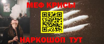 прущая мука Коммунар