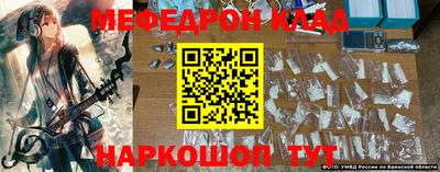 гидропоника Комсомольск-на-Амуре